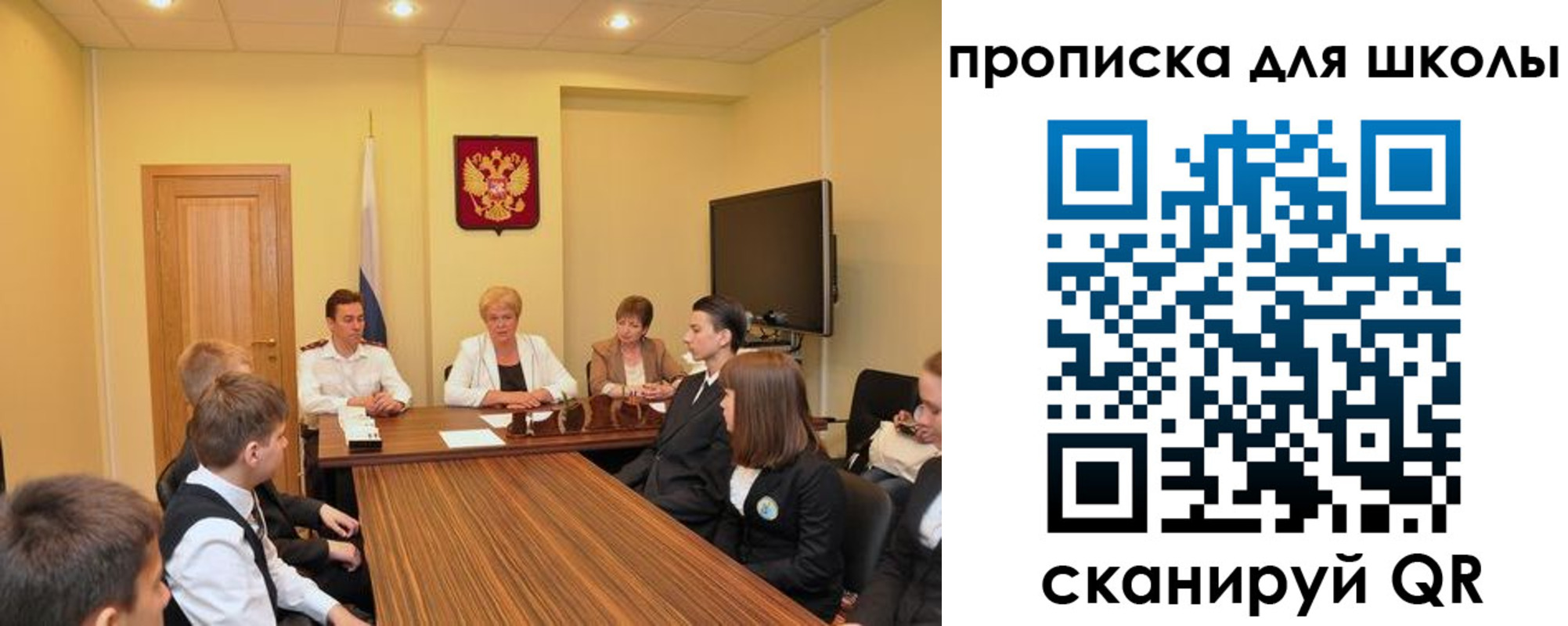 временная регистрация в квартире в Очёре